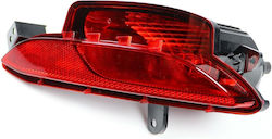 Prasco Δεξί Πίσω Φανάρι για Fiat Tipo Prasco Δεξί Πίσω Φανάρι για Fiat Tipo