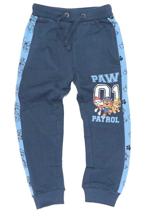 Παιδικό Παντελόνι Φόρμας Navy Μπλε