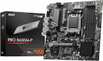 MSI Pro B650M-P Motherboard Micro ATX with AMD AM5 Socket