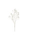 Iliadis Artificial Decorative Branch Beige 57cm 1pcs