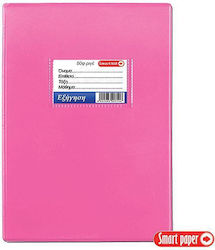 Arion Ruled Notebook B5 50 Sheets Pink