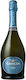 Gancia Κρασί Asti Moscato Bianco Λευκό Γλυκό D' Asti Αφρώδες 750ml