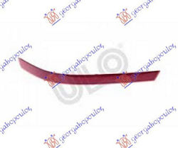 Prasco Reflective Bumper Car for Mercedes-Benz R