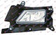 Prasco Rectangleς Foglights Car Mazda 3 1pcs