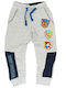 Kids Sweatpants Gray