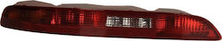Magneti Marelli Left Taillight Audi Q3 11-14 Magneti Marelli Left Taillight Audi Q3 11-14