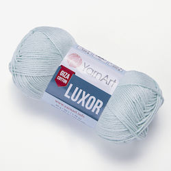 YarnArt Luxor Ασημί