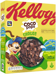 Kellogg's Νιφάδες Σίτου Coco Pops Chocos 330gr Kellogg's Νιφάδες Σίτου Coco Pops Chocos 330gr