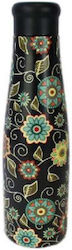 Well 550ml Multicolour