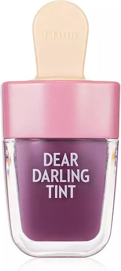 Etude Dear Darling Лип Глос Червен боб PK004 4.5гр