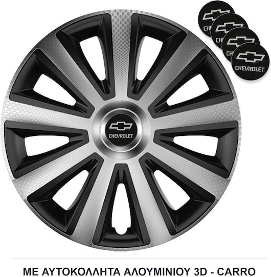 Versaco Set Capace De Roți Auto Aviator Compatibilitate Chevrolet 4 Bucăți 14 Argintii