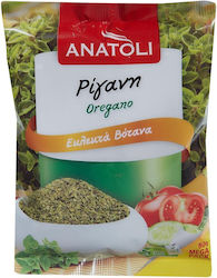 Ανατολή Ρίγανη 50gr