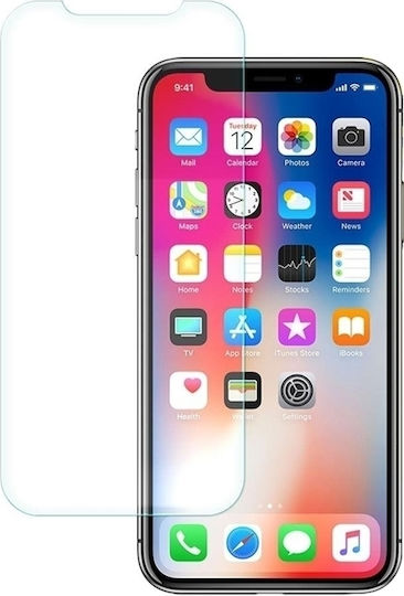 5g Прозрачно Закалено стъкло (Samsung Galaxy A54 5G)