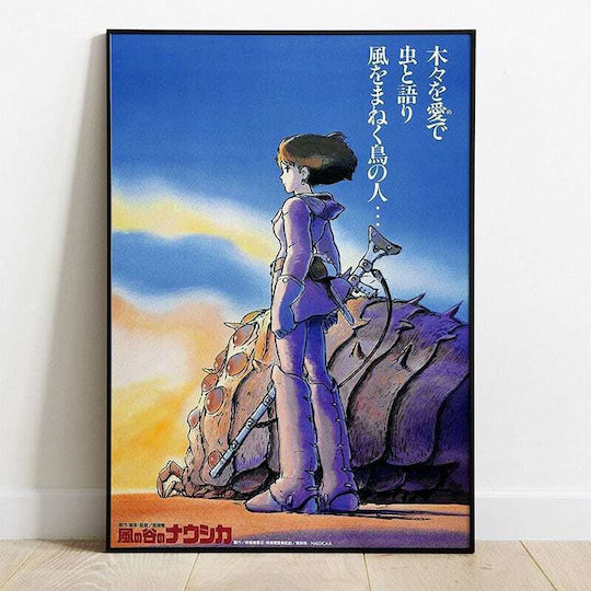 Semic Πίνακας Ξύλινος 35x50cm