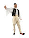 Traditional Costume Epirote