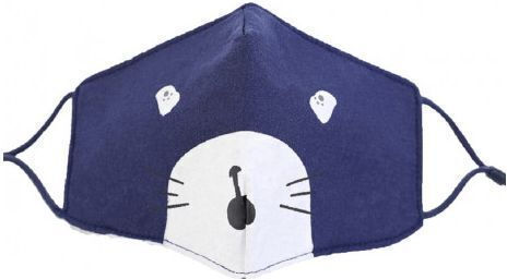 Natural Home Protective Mask Fabric Kids Blue 2079256 1pcs