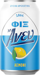 Fix Λεμόνι Lager Κουτί