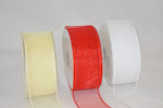 Iliadis Christmas Ribbon Beige