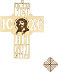 Woodluck Cross 22x29.5cm