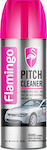 Flamingo Spray for Body 450ml 14291