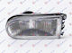 Prasco Rectangleς Headlights Car Renault Espace with White Lighting 1pcs