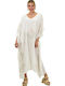 Potre Women's Caftan Beachwear Multicolour