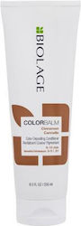 Biolage Балсам 250мл Biolage Балсам 250мл