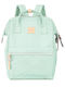 Himawari Rucksack Wasserdicht Türkis