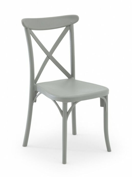 Градински Стол Дървен Capri Сив 49x54x90см