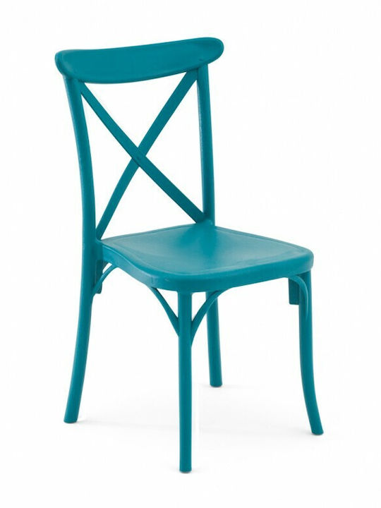 Градински Стол Дървен Capri Петролен 49x54x90см