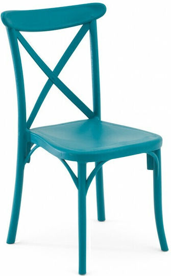 Outdoor Chair Capri Petrol Blue 49x54x90cm Outdoor Chair Capri Petrol Blue 49x54x90cm