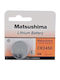 Matshushima MAT-CR2450 Батерия Литий За часовници CR2450 3V 1бр