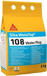 Sika Σοβάς Monotop 108 5kg Sika Σοβάς Monotop 108 5kg