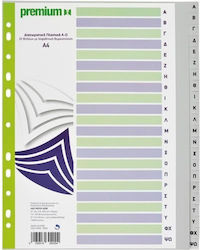 A&G Paper Separator Sheets A&G Paper Separator Sheets
