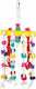 Tatrapet Bird Cage Game