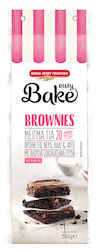 Myloi Agiou Georgiou Mischung für Brownie Easy Bake 500gr Myloi Agiou Georgiou Mischung für Brownie Easy Bake 500gr