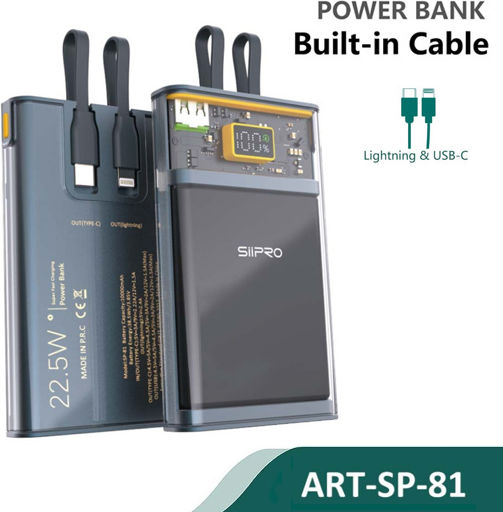 SiiPro Power Bank 10000mAh 20W Power Delivery Μαύρο