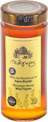 Mountain Honey with Wild Thyme Meligyris (400g)