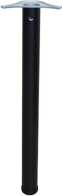 Πόδι Επίπλου από Μέταλλο Κατάλληλο για Τραπέζι με Ρεγουλατόρο σε Μαύρο Χρώμα 60x60x71cm