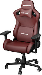 Anda Seat Kaiser Frontier XL Καρέκλα Gaming Δερματίνης με Ρυθμιζόμενα Μπράτσα Maroon