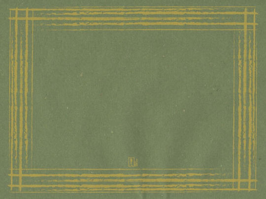 PaperQ Σουπλά Πράσινο 33x44εκ. 1500τμχ