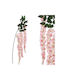 Marhome Artificial Decorative Branch Mimosa Pink 150cm 1pcs 00-00-16014-6