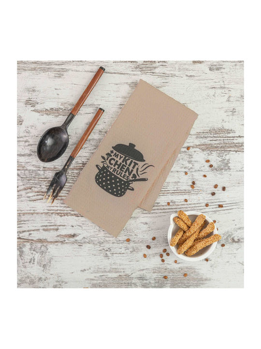 Borea Tea Towel from 100% Cotton in Beige Color 50x70cm