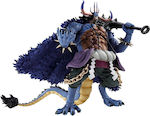 Namco - Bandai O bucată: Kaido King Beasts Figurină de acțiune de înălțime 25buc