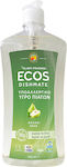 Ecos Washing-Up Liquid with Pump 500ml