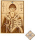 Woodluck Εικόνα Heiliger Spyridon Hölzernes 5x7cm