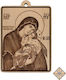 Woodluck Εικόνα Παναγία Βρεφοκρατούσα Ξύλινη 9x12.5εκ.