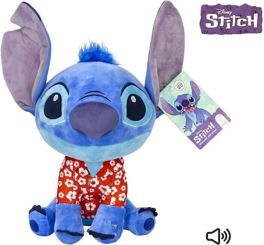 Sambro Λούτρινο Lilo & Stitch Stitch Hawaiian με Ήχο 30 εκ.