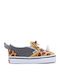 Παιδικά Sneakers Slip-on Κίτρινα