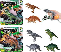 ToyMarkt Stretchy Dino (Διάφορα Σχέδια) 1τμχ